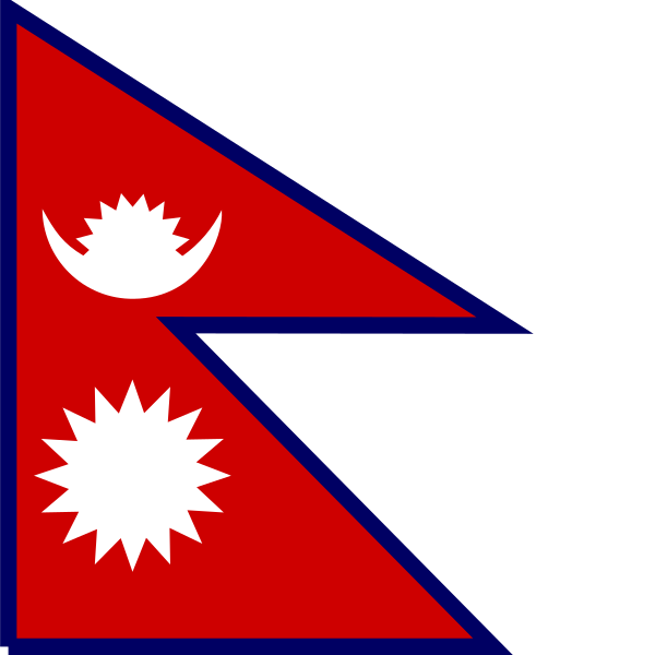 Flag of Nepal