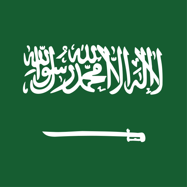 Flag of Saudi Arabia